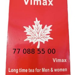 THE VIMAX